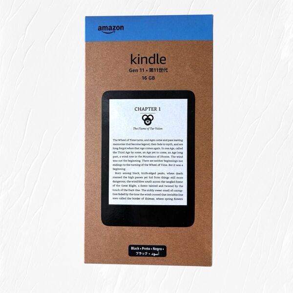 Kindle 第11世代 16GB ブラック 【新品未使用】