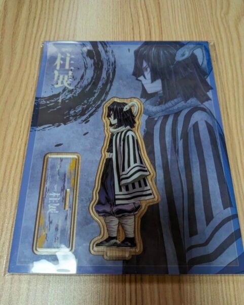 鬼滅の刃 柱展 横 福岡開催記念ビジュアル ランダムアクリルスタンド 伊黒小芭内