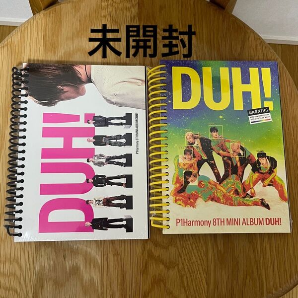 P1Harmony DUH! 2枚セット CD