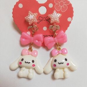 うさぎのイヤリング デコパーツ