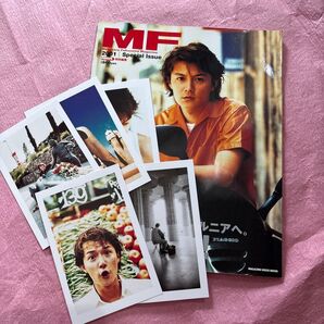 MF Masaharu Fukuyama Magazine 2001 Special Issue ポストカード セット