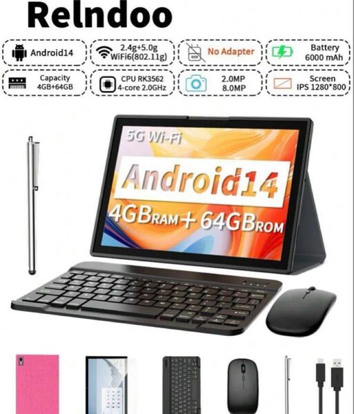 Relndoo 2025年 Android 14 搭載 タブレット10インチ