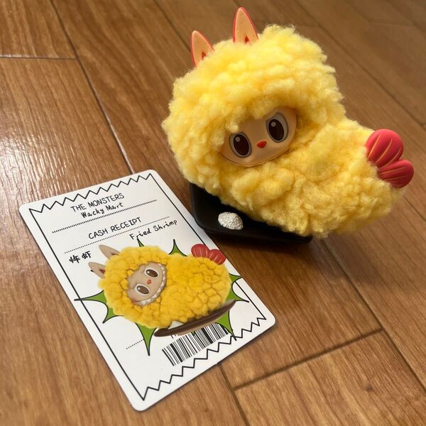 POPMART ラブブ エビフライ wacky mart
