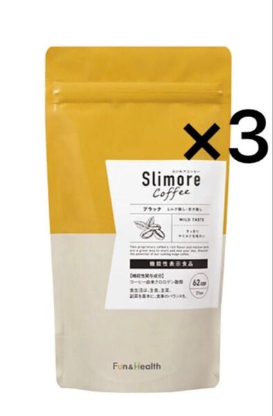 新日本製薬 スリモアコーヒー31日分 3袋