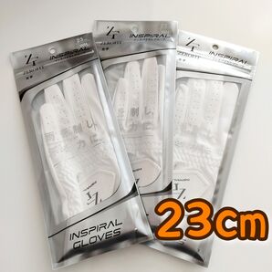 イオンスポーツ ゼロフィット ゴルフグローブ 23cm×3枚