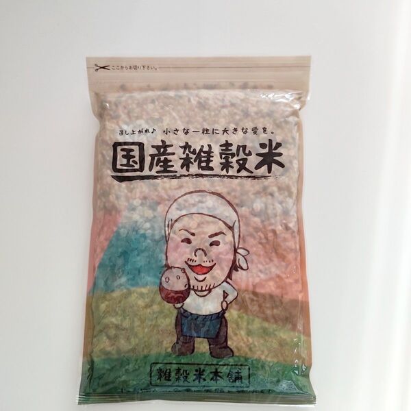雑穀米本舗 国産 栄養満点23穀米 450g 1個