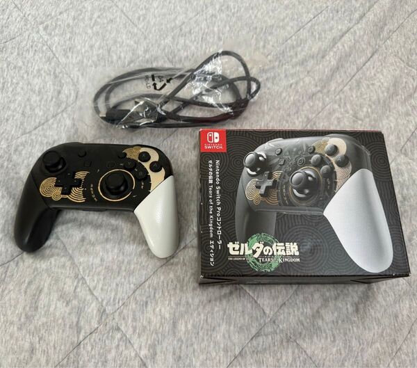 【美品】プロコン ゼルダの伝説 ティアーズ オブ ザ キングダムエディション