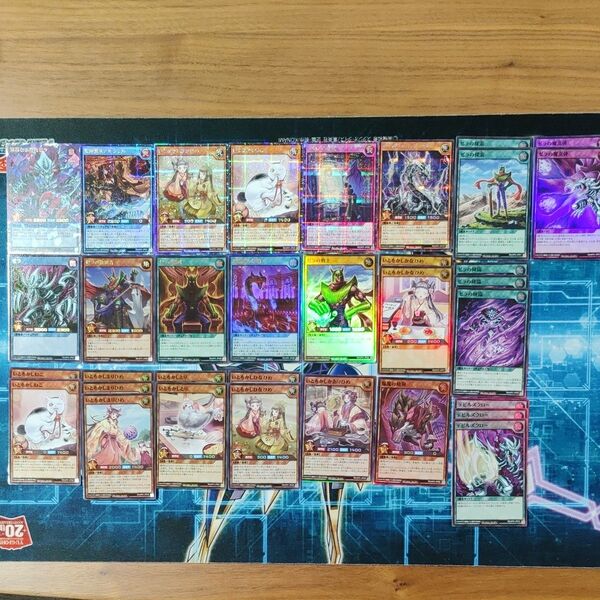 遊戯王ラッシュデュエル デビルズ・セレモニー まとめ売り ゼラ オーバーラッシュ シークレット いとおかし 双焔魔天アルシェル