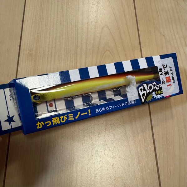 ブルーブルー ブローウィン140S