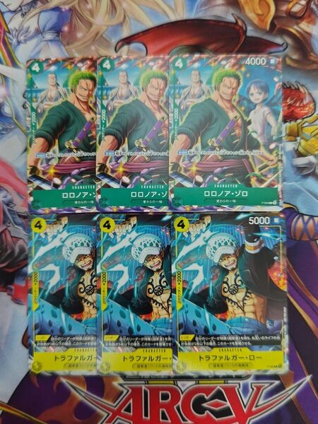ワンピースカード Vジャンププロモ ゾロ、ローまとめ売り