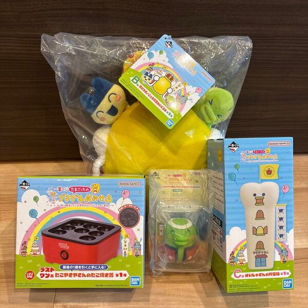 一番くじ たまごっちのプチプチおみせっち ラストワン賞たこ焼き器 B賞ぬいぐるみ C賞貯金箱 D賞フィギュア
