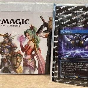MTG ファイナルファンタジー 日本語版 プレイブースター 1BOX 未開封