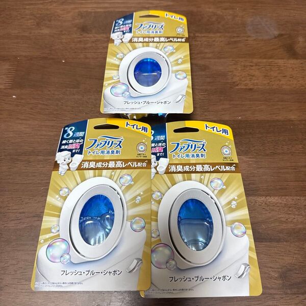 P&G ファブリーズ W消臭 トイレ用 消臭剤 消臭成分最高レベル フレッシュ・ブルー・シャボン 6.3ml×3個