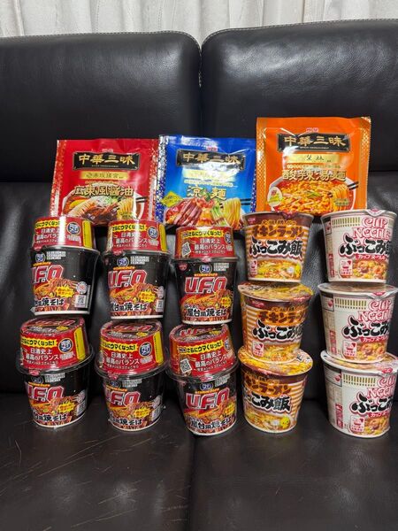 日清 完全メシUFO ぶっこみ飯 チキンラーメン カップヌードル 中華三昧3種