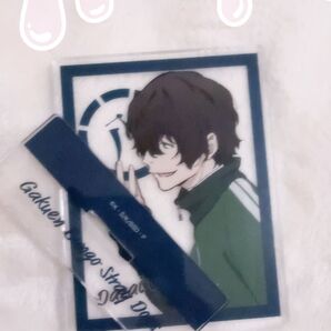 文スト 太宰治 アクスタ