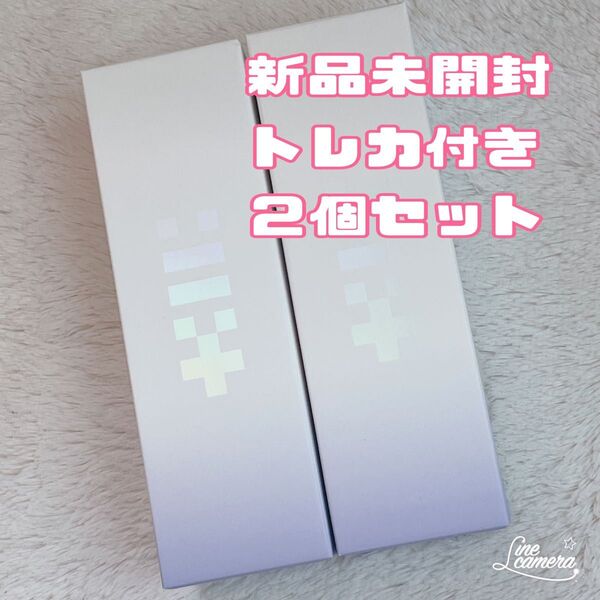 2個セット ILLIT ペンライト トレカ付き 公式 新品未開封 アイリット