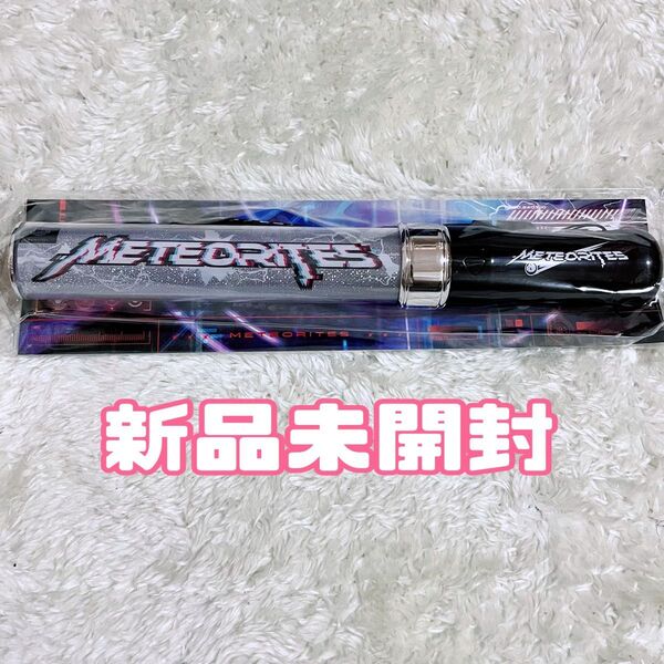 めておら ペンライト(-FIRST 1MPACT- ver.) 新品未開封