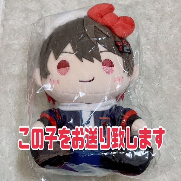 シクフォニ ぬいぐるみ サンリオキャラクターズver. 暇72×ハローキティ