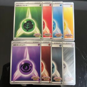 ビクティニBWR争奪戦 参加賞 bw 基本エネルギー 草 炎 水 雷 超 闘 悪 鋼 ビクティニ プロモ BWR