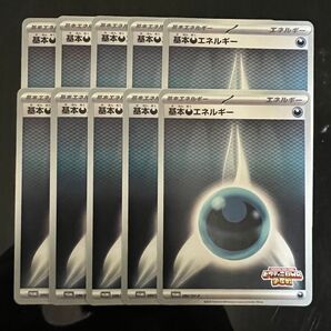 ビクティニBWR争奪戦 参加賞 bw 基本エネルギー 悪 ビクティニ プロモ BWR