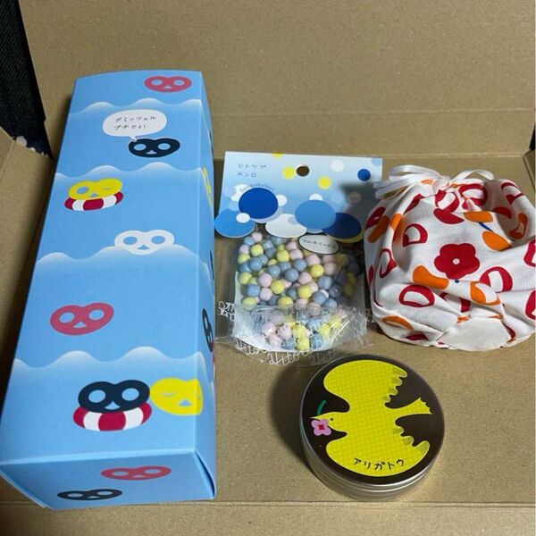 ヒトツブカンロ 期間限定商品 カラフルギフトBOXです。新品未開封です。