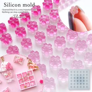 隠れ工房 GreenOcean 小さな桜 シリコンモールド レジン