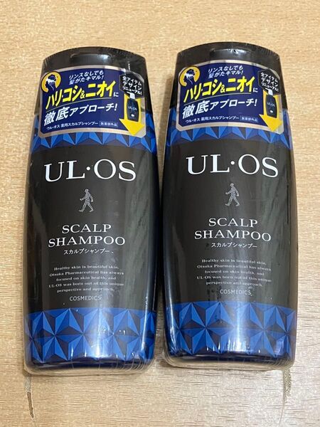 ウルオス シャンプー 2本