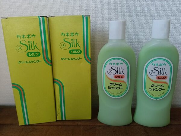 昭和レトロカネボウシルククリームシャンプーセット