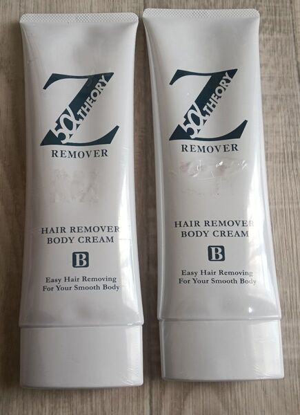 除毛クリーム 薬用ヘアリムーバー Zリムーバー