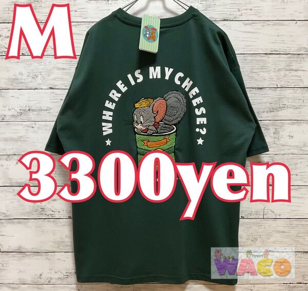 トムとジェリー タフィー レディース Tシャツ 半袖 缶詰 かわいい M
