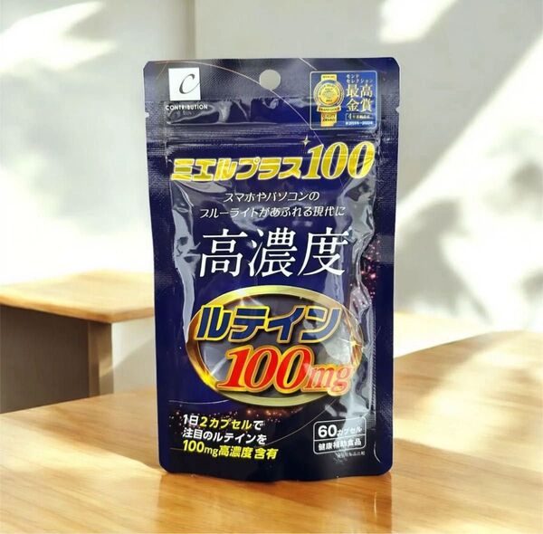 高濃度 ルテイン ミエルプラス100 1ヶ月 カロテノイド ゼアキサンチン サプリ ブルーライト