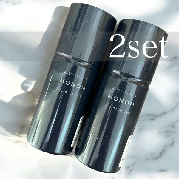 MONOM メンズ 120mL モノム アスタリフト 化粧水 オールインワン 美容液 スキンケア 保湿