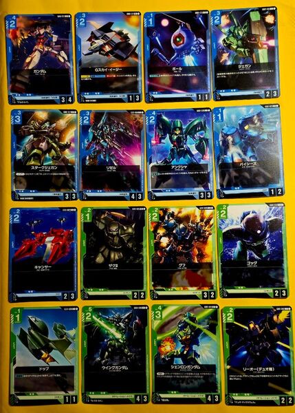 ガンダムカードゲーム コモンC全50種コンプリートセット 面倒抜きコレクションに