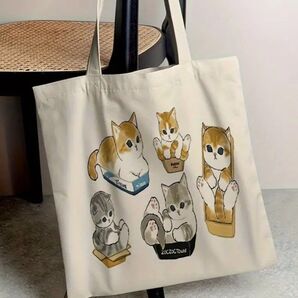 モフサンド トートバッグ mofusand ⑧