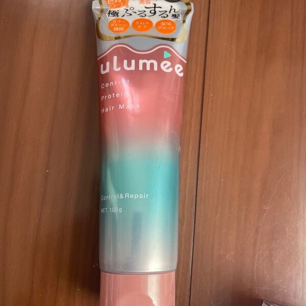 ウルミー コントロールプロテイン ヘアマスク 100g