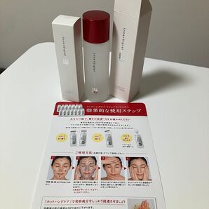 InnerSignal インナーシグナル 薬用化粧水 薬用美容液