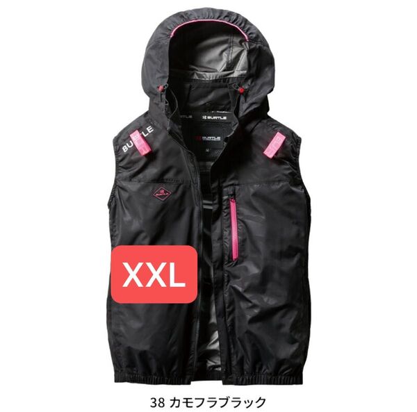 バートル 空調服 ベスト AC2064 XXL カモフラブラック サイドファン