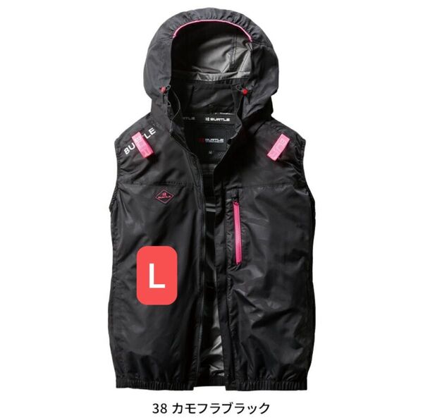 バートル 空調服 ベスト AC2064 L カモフラブラック サイドファン