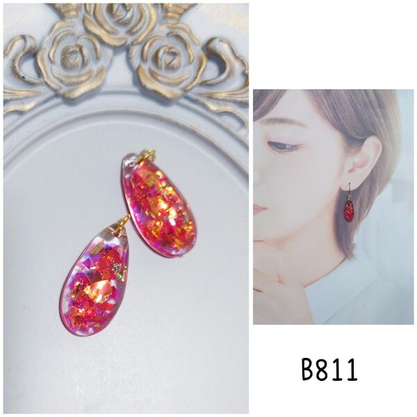 b811 しずく シンプル ホログラム ハンドメイド ピアス イヤリング