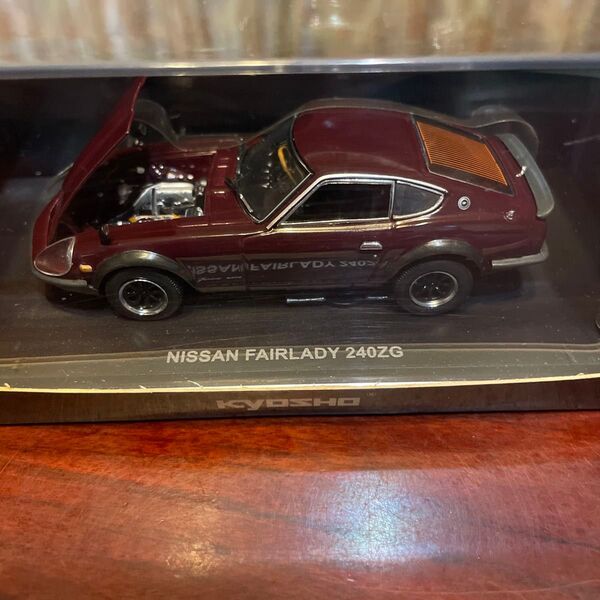 京商 ミュージアムコレクション 日産 フェアレディ 240ZG 1/43