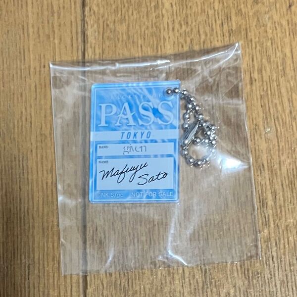 映画 ギヴン 海へ ノイタミナアパレル 東京 渋谷会場限定 BACKSTAGE PASS アクリルキーホルダー 佐藤真冬