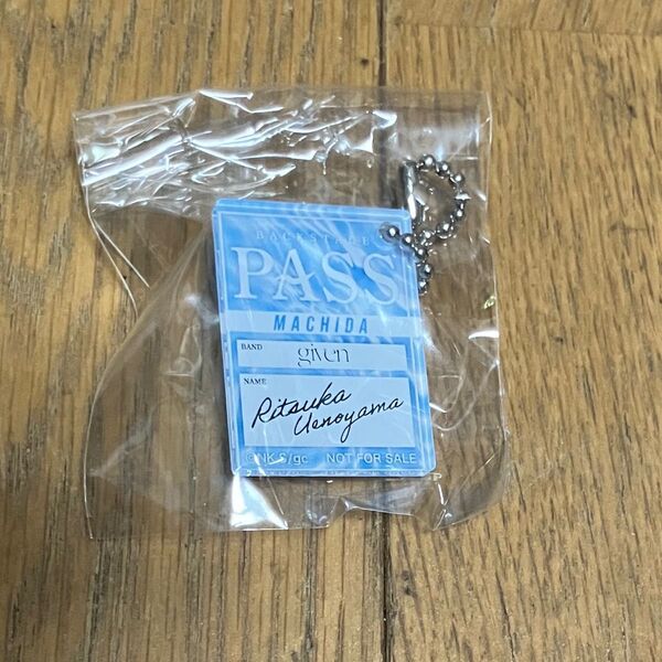 ギヴン ノイタミナアパレル 町田 入場特典 アクリルキーホルダー アクキー 上ノ山立夏