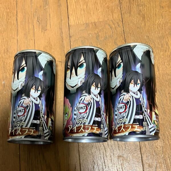 3個 アイスラテ ダイドー 空き缶 鬼滅の刃 伊黒小芭内