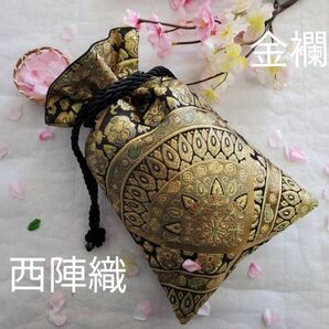西陣織高級金襴 巾着袋 B 万華鏡扇 黒/金