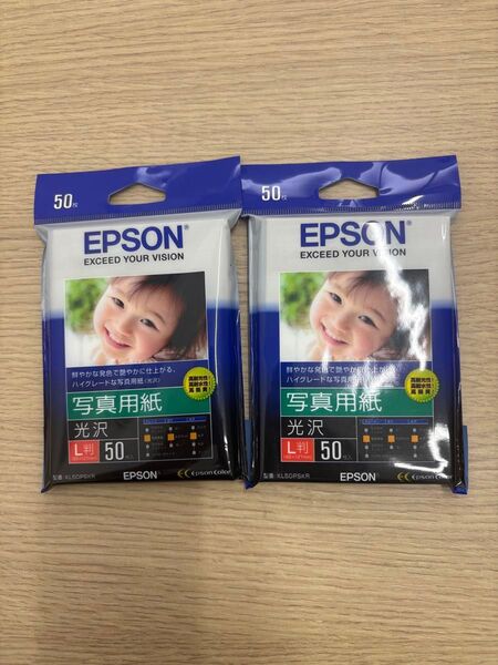 EPSON 写真用紙 光沢 L判 50枚 2個セット