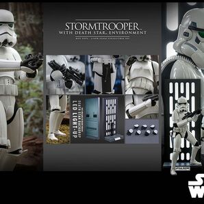 ホットトイズ ムービー・マスターピース スターウォーズ ストームトルーパー