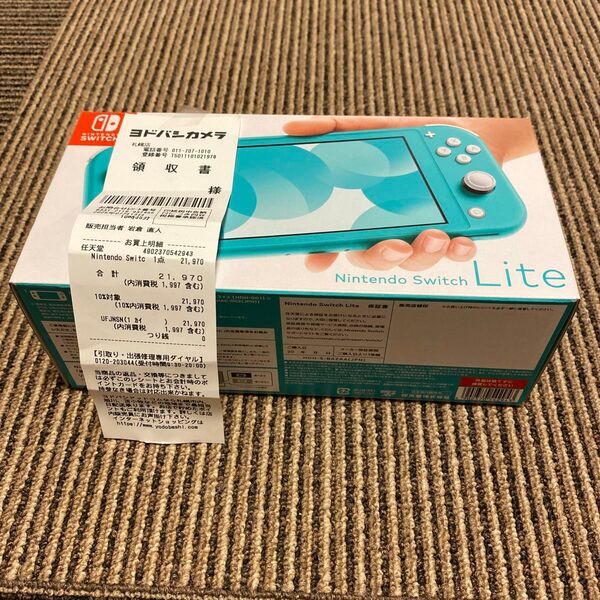 新品未開封 Nintendo Switch Lite ニンテンドースイッチライト ターコイズ レシート付き