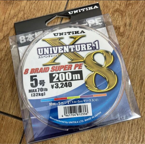 ユニチカ ユニベンチャー1 X8 5号 200m PEライン 5カラー 高強度