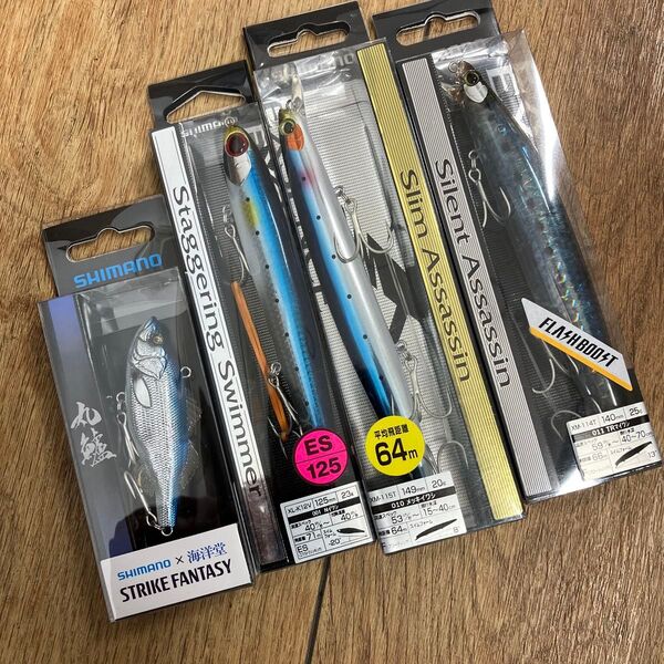 特価品 サイレントアサシン スリムアサシン スタッガリングスイマー 丸鱸 4個