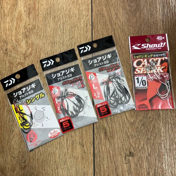 特価品 ダイワ シャウト ショアジギング用アシストフック 4個セット